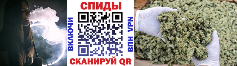 продажа наркотиков  Керчь  Бутират BDO 33% 