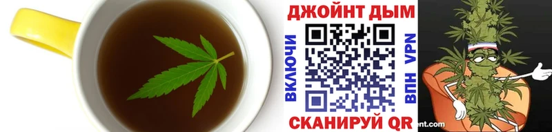 Canna-Cookies марихуана  Керчь 