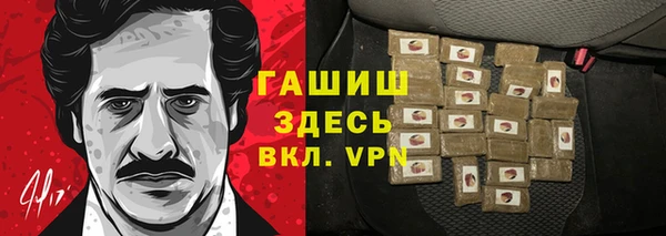 соль ск Алексеевка