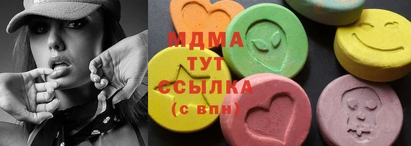 тгк Алексин