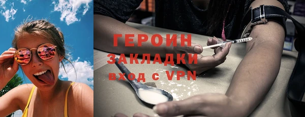 тгк Алексин