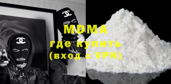 соль курить ск Алзамай