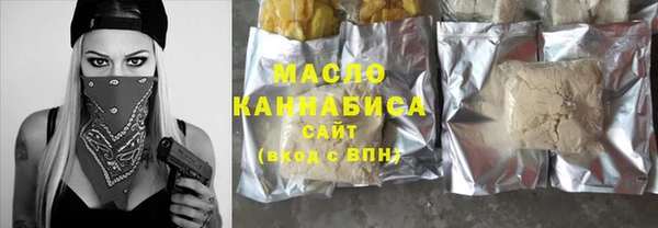 тгк Алексин