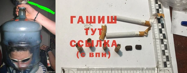 соль курить ск Алзамай