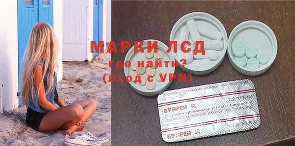 соль ск Алексеевка