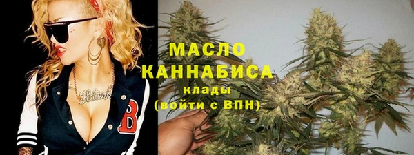 соль курить ск Алзамай