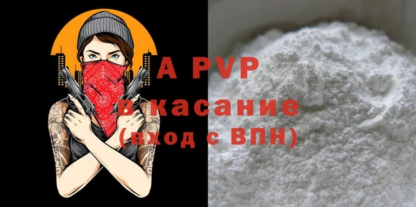 соль ск Алексеевка