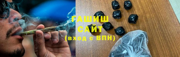 тгк Алексин
