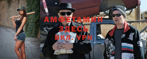 тгк Алексин