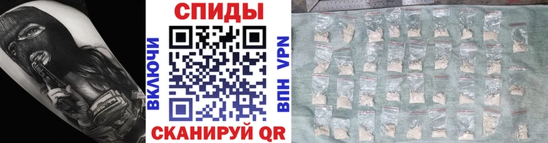 МЕТАМФЕТАМИН Декстрометамфетамин 99.9% Керчь